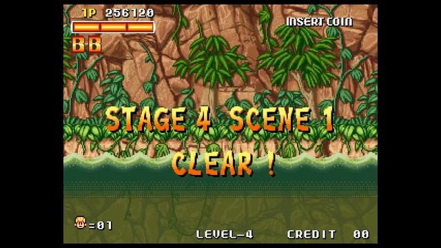 Miracle Adventure (1993) [Arcade]