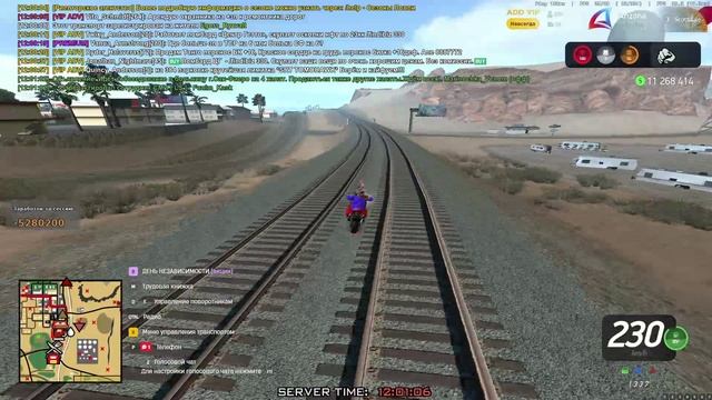 Arizona 2025-10-12 11-59-25