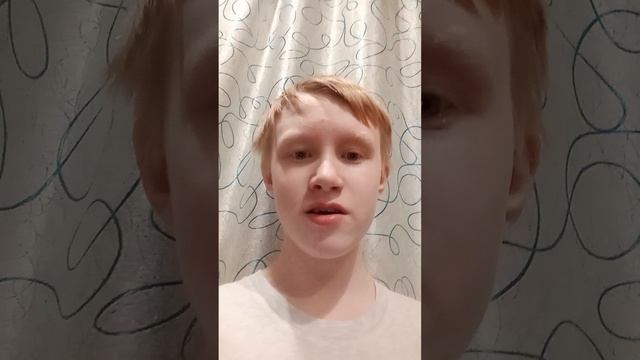 Всем здарова!...