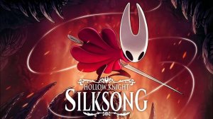 Hollow Knight: Silksong