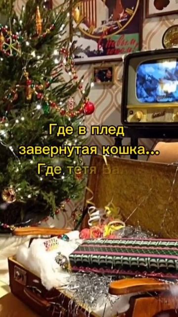 Ностальгия о СССР смотреть онлайн