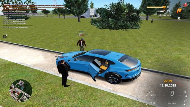 Жалоба Радмир 06 4