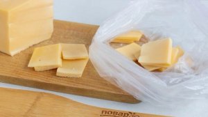 Салат Новогодний подарочек