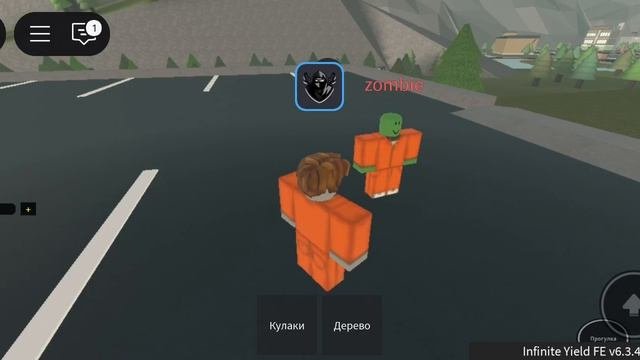 окей живачку я украду
