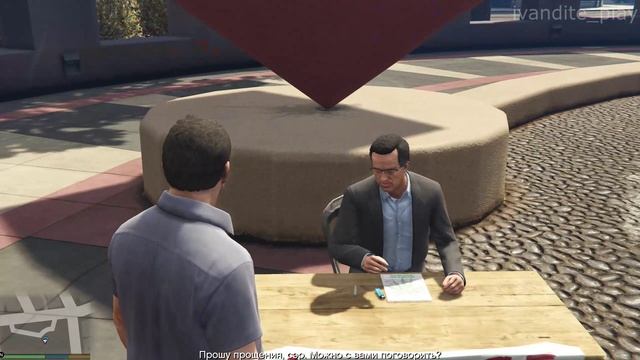 Прохождение Grand Theft Auto 5 # 3(Без Комментариев)