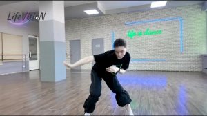 Современная хореография - LIFE IS DANCE г. Королёв