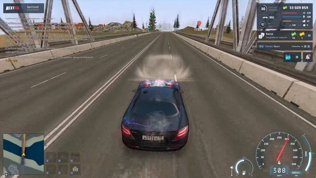 Replay 2025-10-12 02-06-30