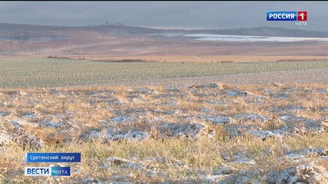 12 октября «Вести-Чита. События недели» в 14:30