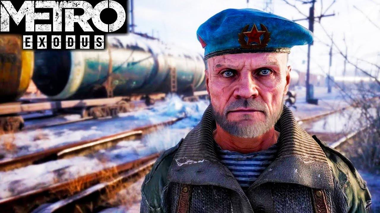 METRO EXODUS, Волга-пещера, терминал, часть 3