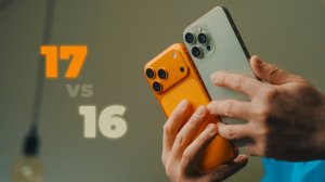 Обзор iPhone 17 Pro Max - хуже 16 Pro Max?