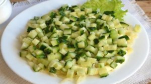 Салат Новогодний из семги