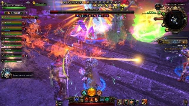 Нубик играет в Neverwinter [18]