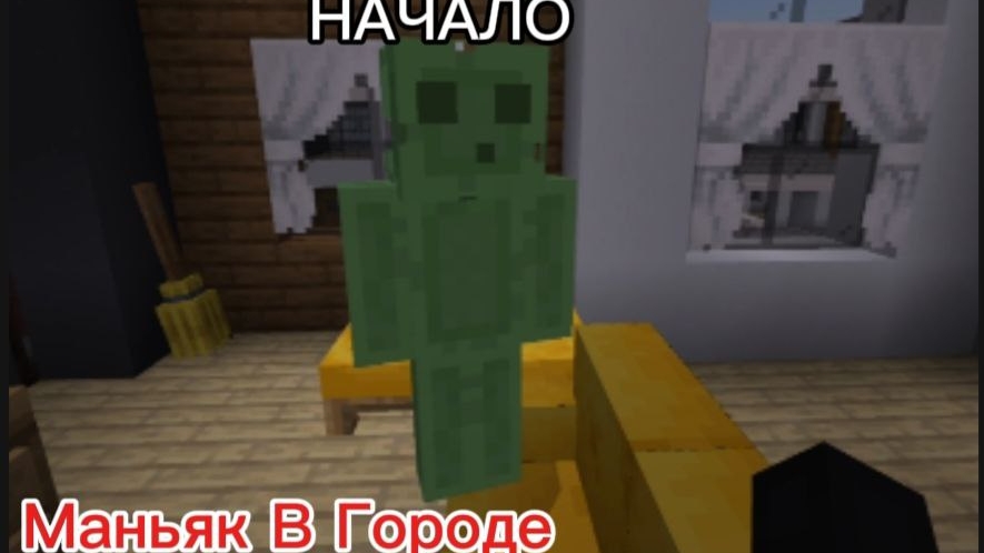 СЕРИАЛ 