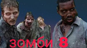 video_2025-10-12_08-51-42