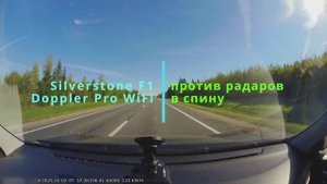 Doppler Pro WiFi. Подборка на радары в спину. Часть 1. (перезалив видео)