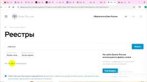 Workspace.mxbr.live, Mobile.mxbr.live (Mxbr Trader): отзывы,Как вернуть деньги
