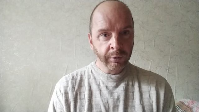 как бесы портят нашу жизнь.