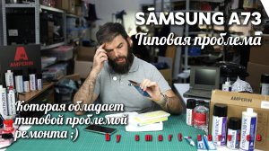📲 Двойная засада от Samsung.