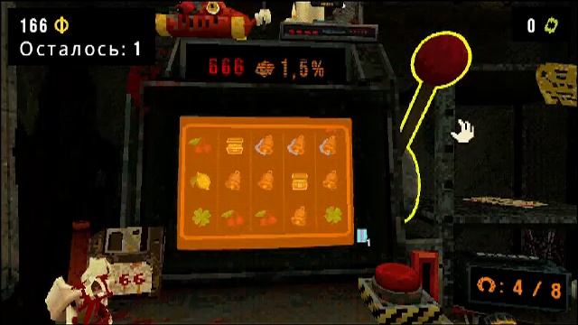 Играем в CloverPit! #4