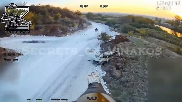Российские войска устроили засаду на украинскую ОГРОМНУЮ колонну РСЗО «Град»!.