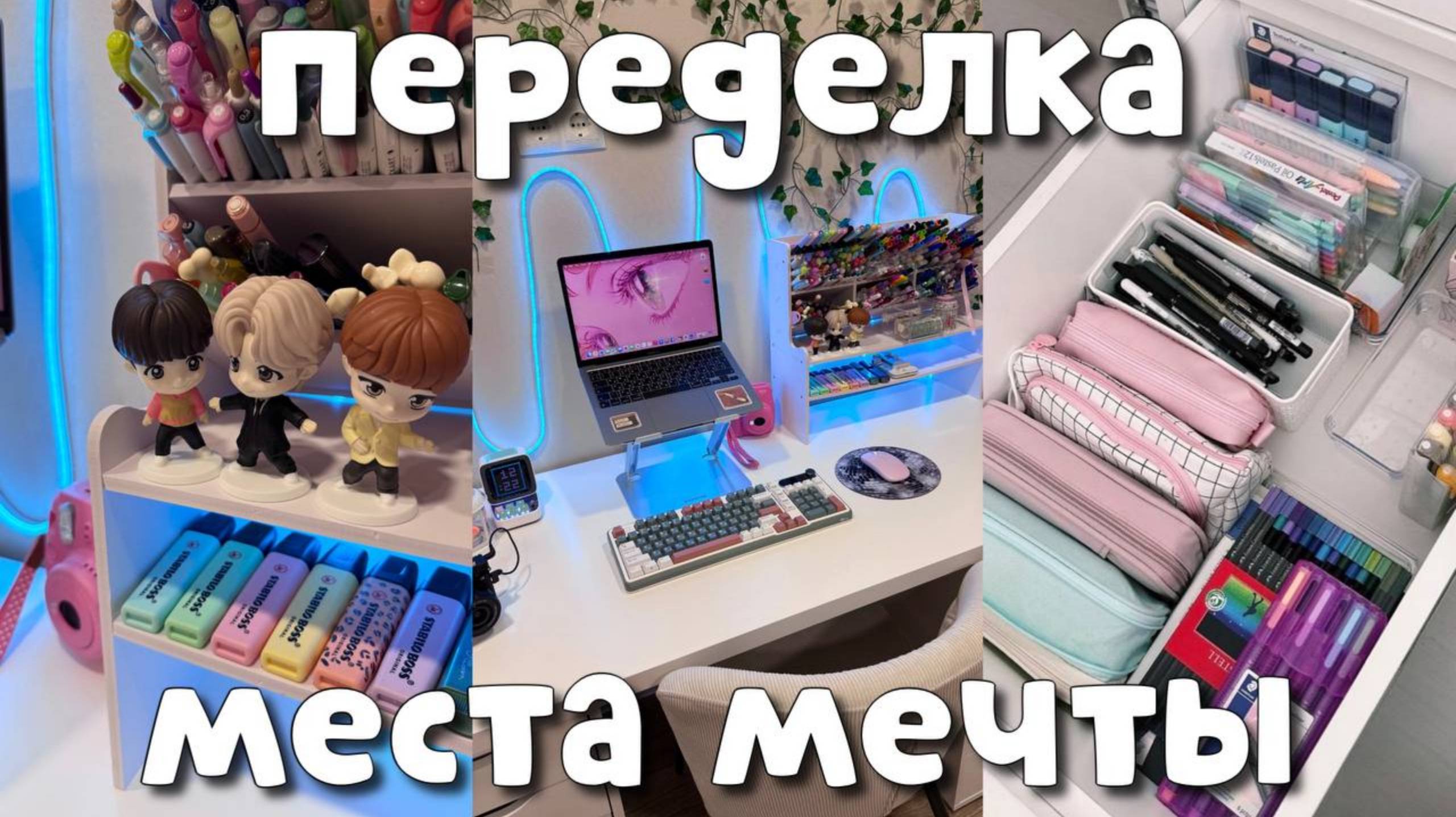 VID_20251011_142741_280