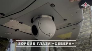 Совместная работа расчетов разведывательных БПЛА и артиллеристов ГрВ «Север»