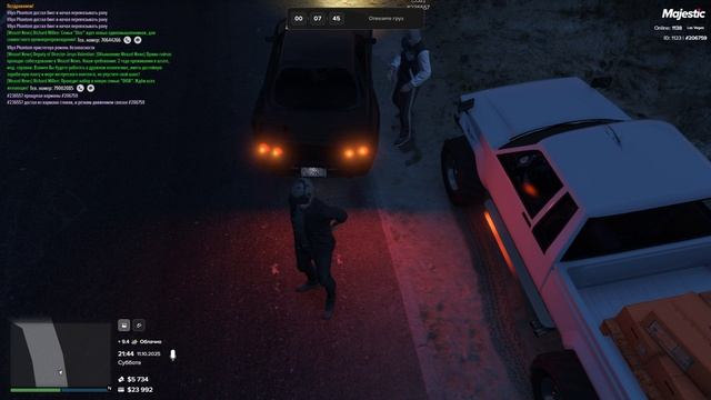 Grand Theft Auto V 2025.10.11 - 23.45.25.02.DVR - Trim