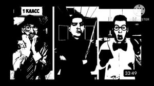 notSoMoreAltUncanny!73