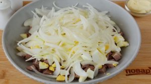 Салат Новогодний