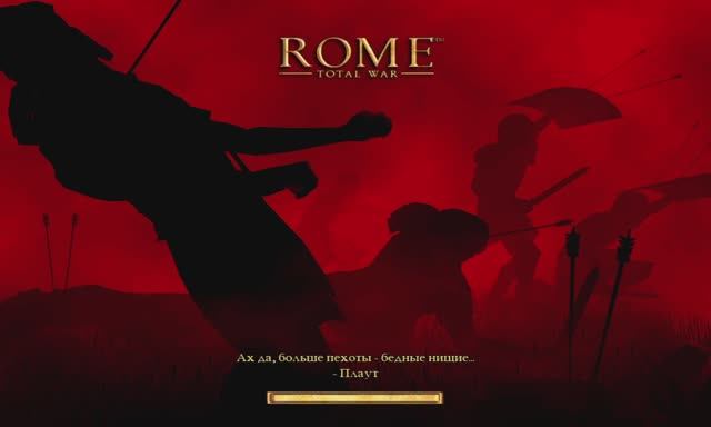 Rome_ Total War 2025-10-11 23-48-08