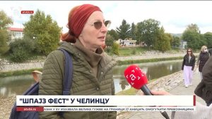 Шпајз фест у Челинцу