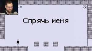 Я НЕ НЕНАВИЖУ ЭТУ ИГРУ 2 Куплинов