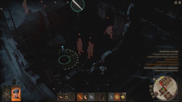 63 Days - прохождение (часть 25)