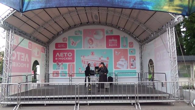 Направление - группа Воплощение Мечты смотреть онлайн