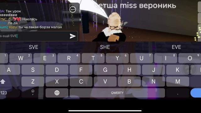 ЛюБлЮ вАс 🥹
