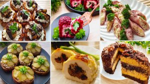 🔝 Меню на Праздничный стол! 😋 На Рождество и Новый Год 2026 🎄 №14