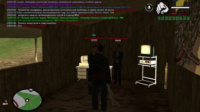 Dialog S Yakuza