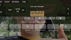 Я вернулся!