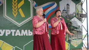 "Голубая ночь"- наше выступление на празднике в Куртамыше.