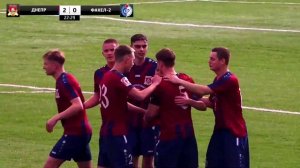 Второй этап. 8 тур. Днепр (Смоленская область) - Факел-2 (Воронеж) 2:1