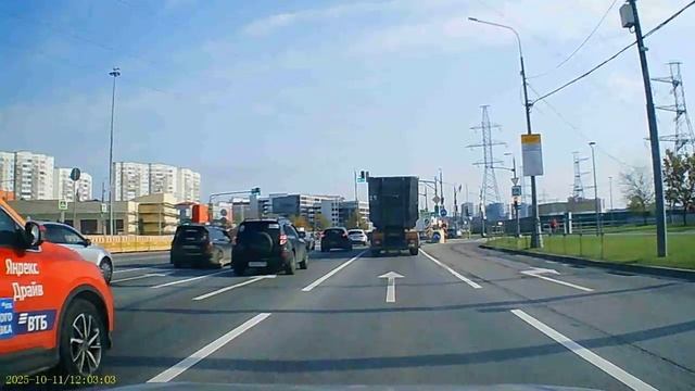 Заблудились