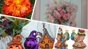 Сентябрь. Поход, драконы, Тыкводом и многое другое