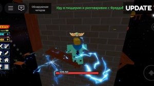 Делаю задания ПИЦЦЕРИИ ФРЕДИ (язык фреди)