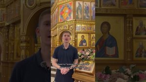 Воздвижение Честнаго и Животворящего Креста Господня - 27 сентября