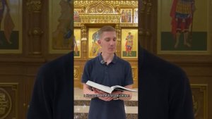 Преображение Господне