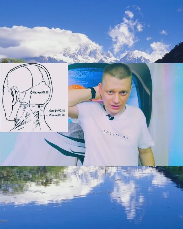 ФЭН - ФУ | 𝐅𝐄𝐍𝐆 - 𝐅𝐔