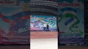 Бүләк 💐🌺🌷🌹🎋