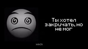Сериал "Человек за дверью" 1 сезон 1 серия// Психованные лица ГД