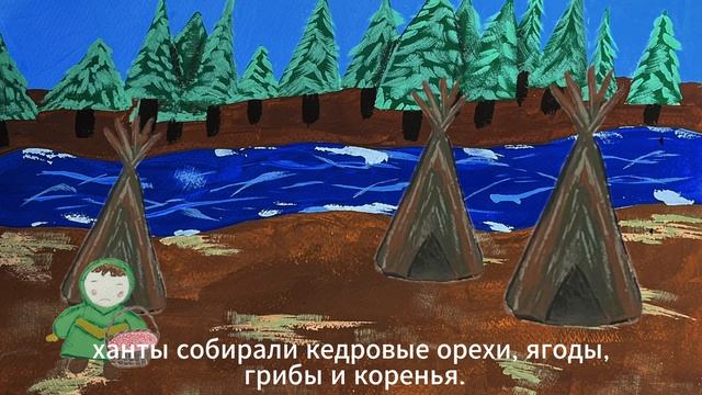100 лет из истории города Мегиона