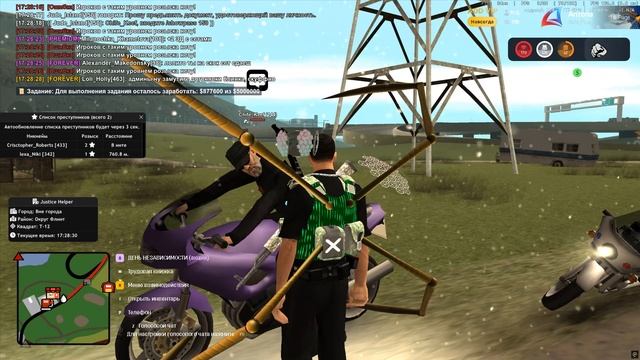 Ошибка Античита - Флуд Функциями P.S 19 Server